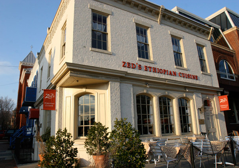 Pop Music Survey Office